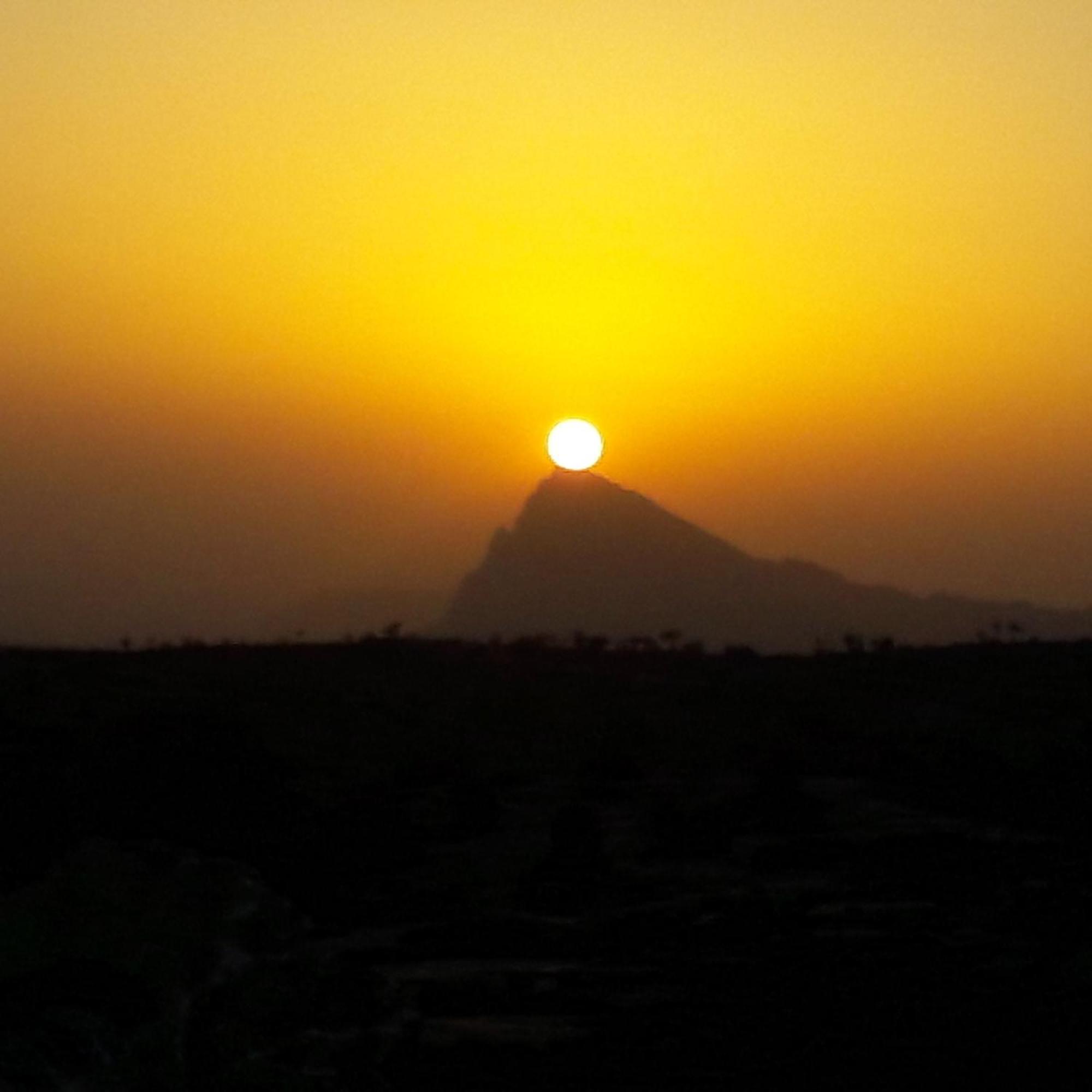 Gasthof Jabal Shams Moon Al Ḩamrāʼ